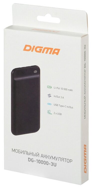 Внешний аккумулятор (Power Bank) Digma DG-10000-3U, 10000мAч, черный [dg-10000-3u-bk] - фотография № 8