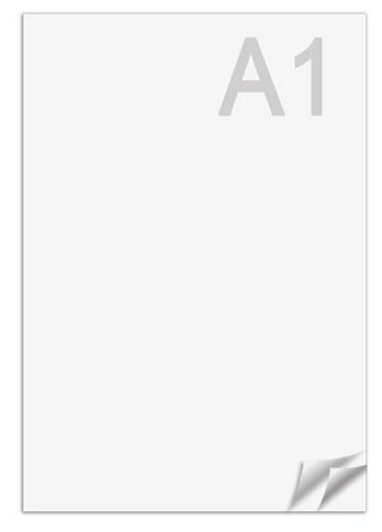 BRAUBERG Ватман формат а1 (610 х 860 мм), гознак с-пб, плотность 200 г/м2, комплект 3 листа, brauberg, 110973