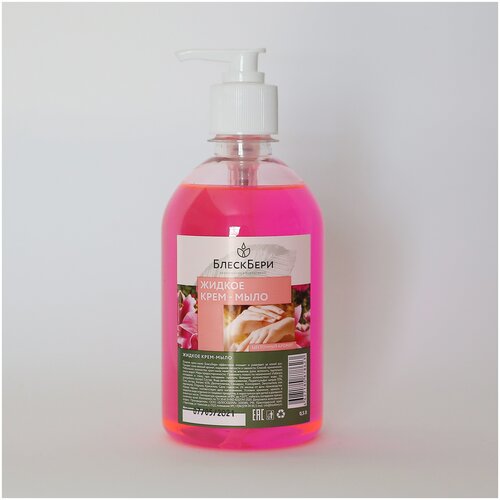 Жидкое крем-мыло БлескБери цветочный аромат 0.5л средства для ванной и душа блескбери жидкое крем мыло аромат свежести