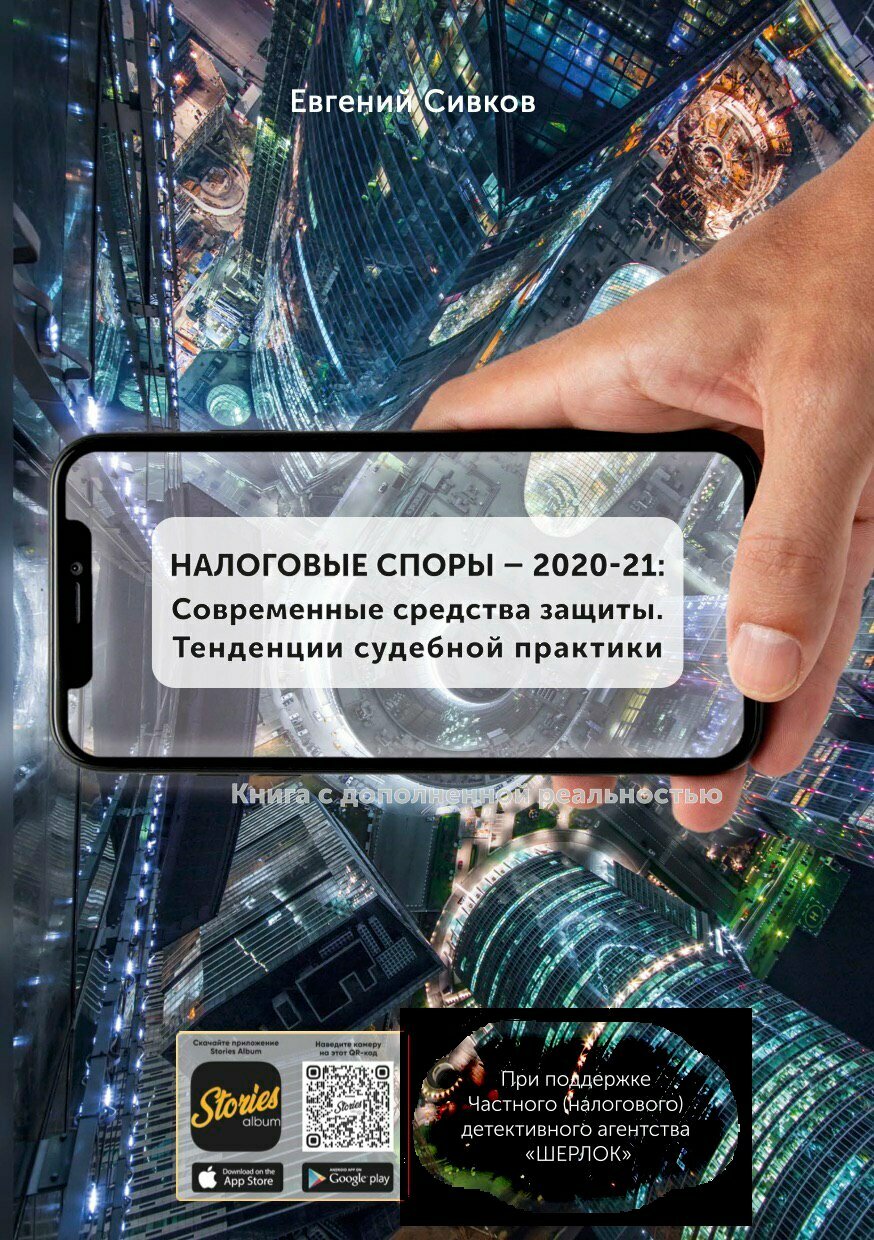 Тәжірибелі жезөкше досын сиқыған