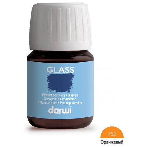 DA0700030 Краска для стекла Darwi GLASS, 30мл (752 оранжевый)