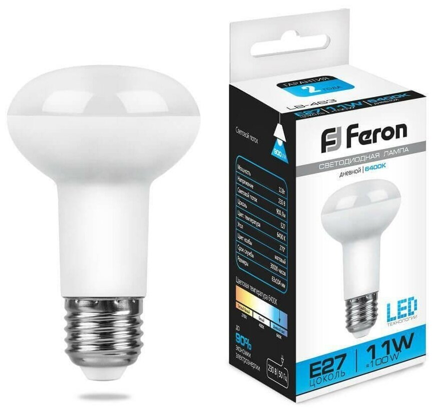Feron (10 шт.) Лампа светодиодная Feron E27 11W 6400K Груша Матовая LB-463 25512