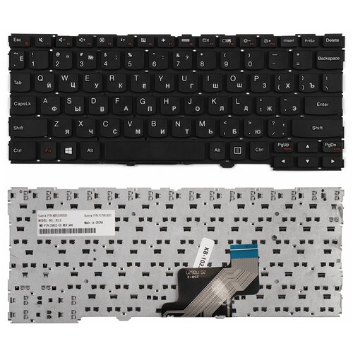 Клавиатура для ноутбука Lenovo IdeaPad 300-11IBR 300-11IBY 700-11ISK Series Плоский Enter Черная без рамки PN SN20L34464 890₽