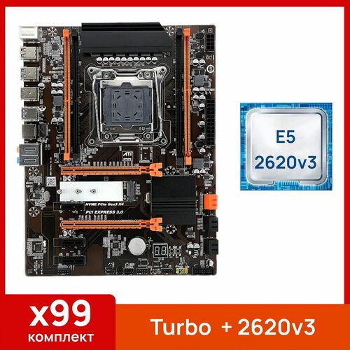 Комплект: Atermiter x99-Turbo + Xeon E5 2620v3