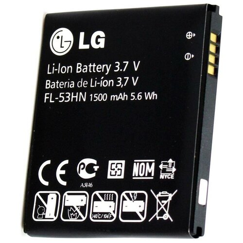 Аккумулятор для LG FL53HN P920/P990 ORIG