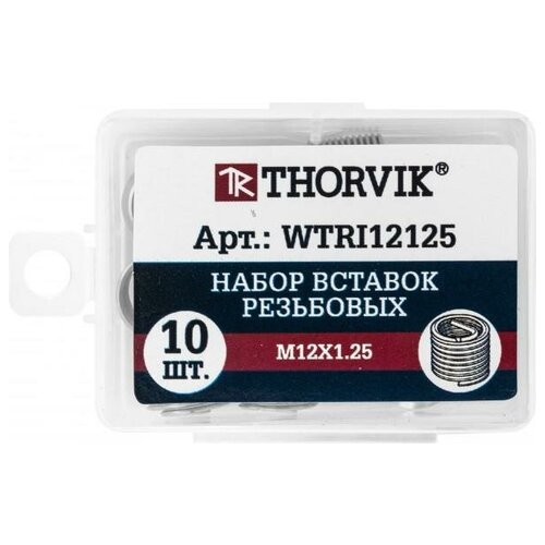 Набор для восстановления резьбы Thorvik WTRI12125 набор вставок thorvik резьбовых m14x1 25 10 предметов