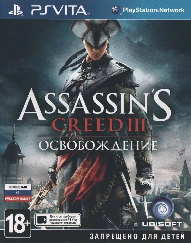 Игра PS VITA Assassin's Creed III Освобождение