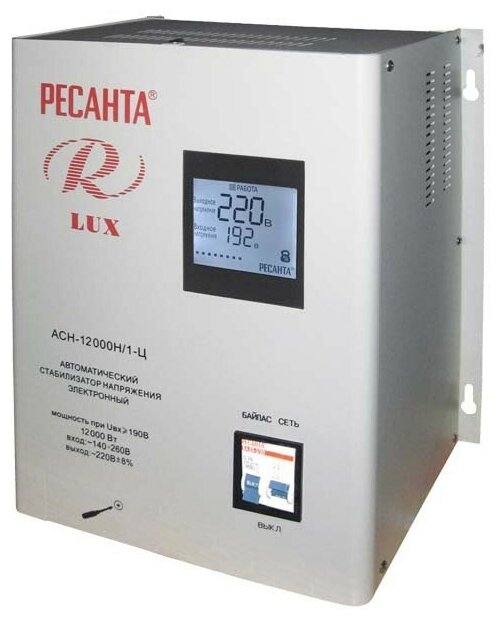 Стабилизатор напряжения однофазный РЕСАНТА LUX АСН-12000Н/1-Ц