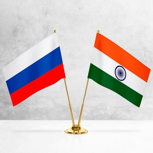Настольные флаги России и Индии на металлической подставке под золото