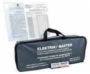 Комплект средств защиты ELMA202 для электроустановок до 1000В в сумке (КСЗ-1П), с протоколами испытаний