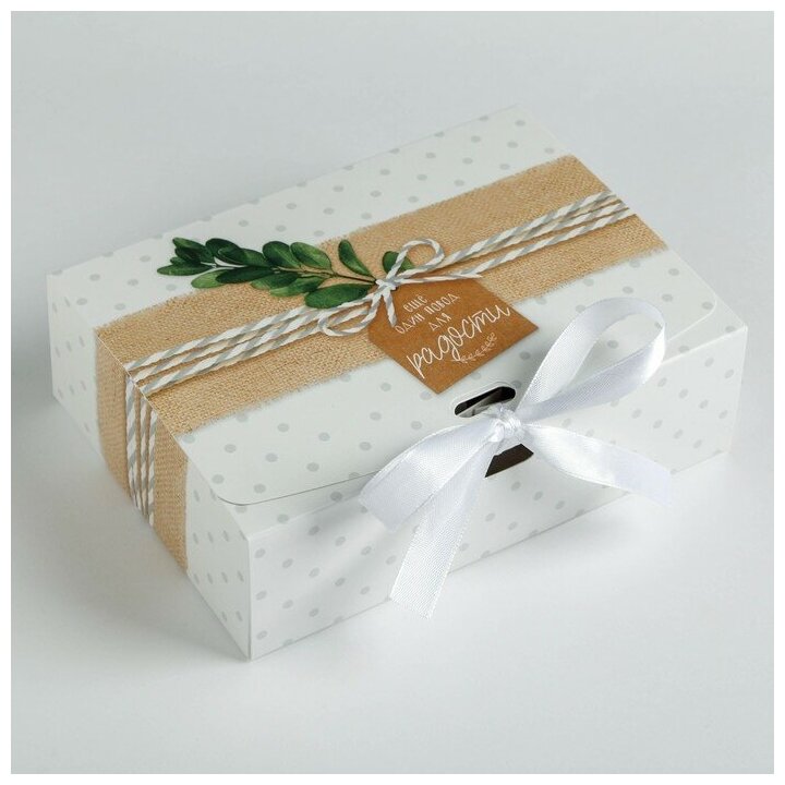 Коробка подарочная «Радости!» 165 х125 х5 см