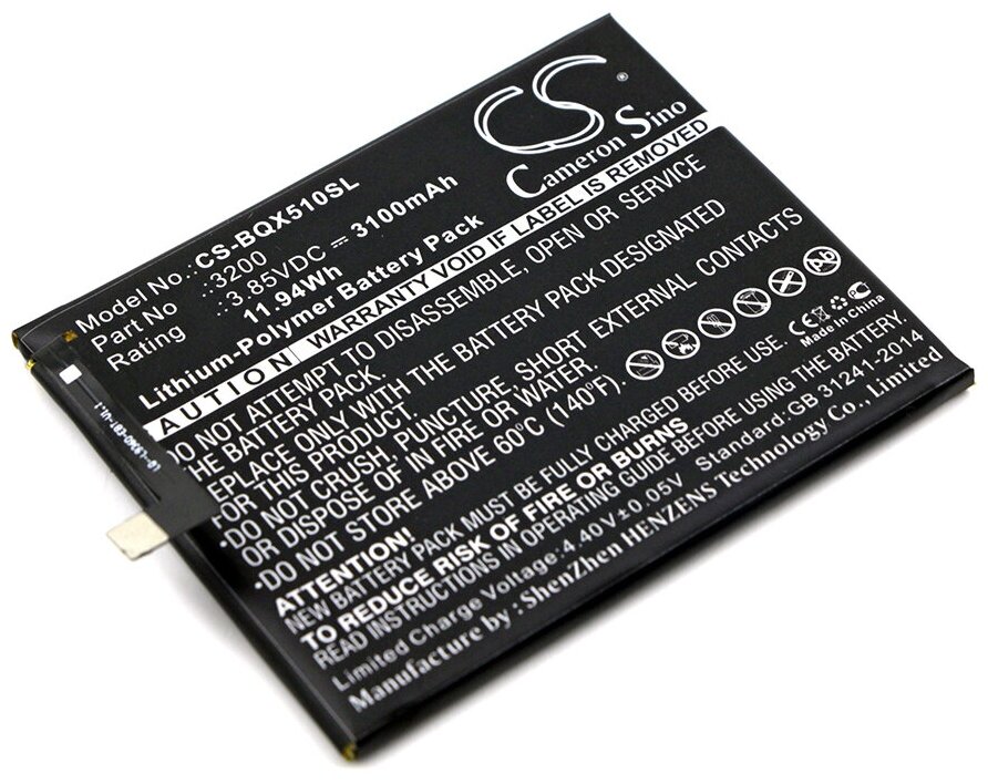 Аккумулятор CS-BQX510SL BQ 3200 для BQ Aquaris X5 Plus 3.85V / 3100mAh / 11.94Wh