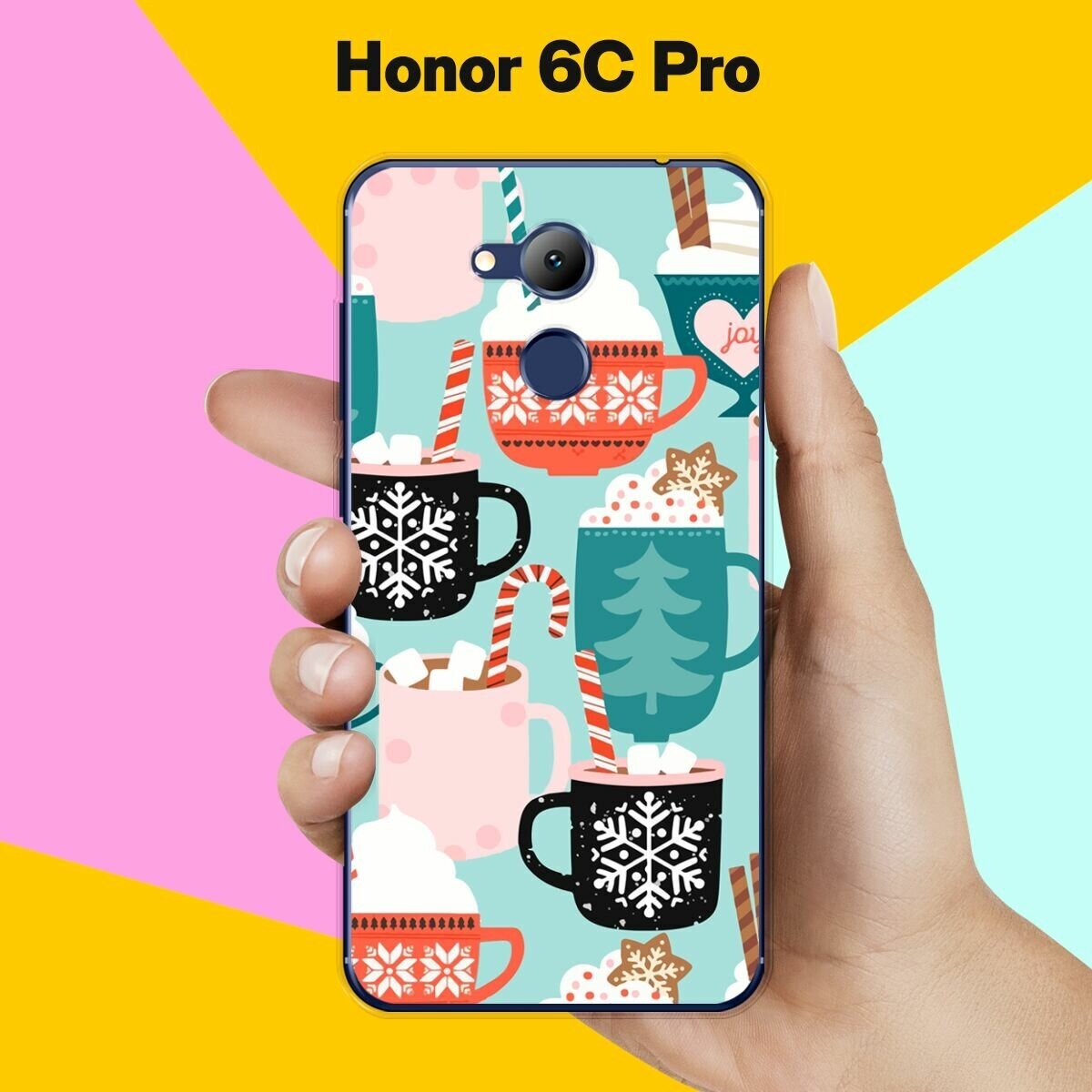 Силиконовый чехол на Honor 6C Pro Узор новогодний / для Хонор 6Ц Про