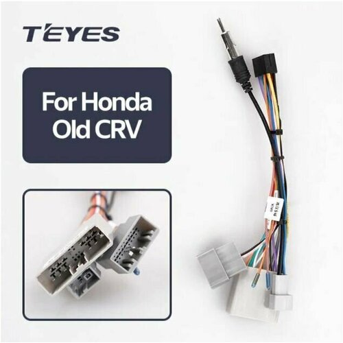 Проводка питания для Honda Хонда 2006 основной антенна 1000₽