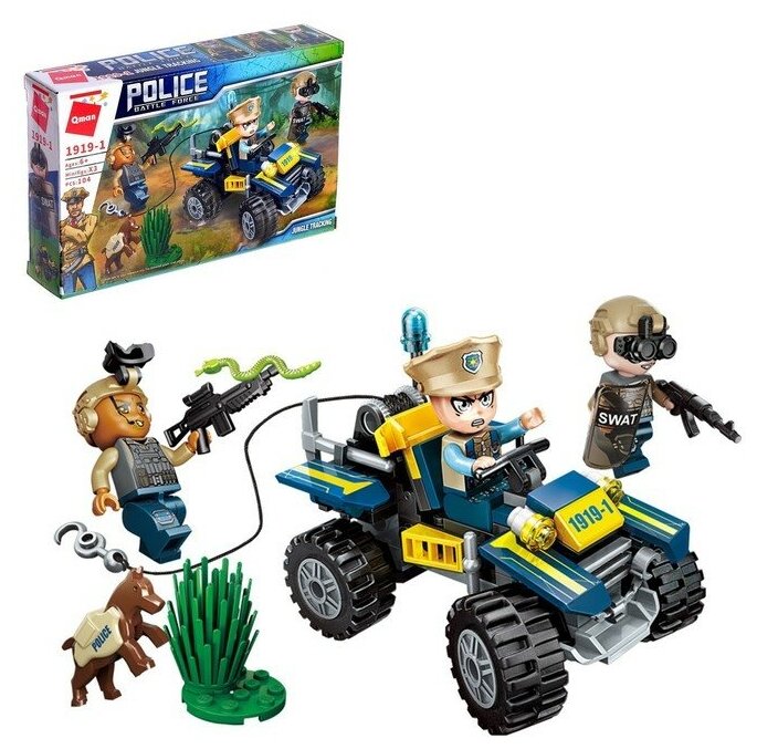 Конструктор блочный Погоня на квадроцикле 104 дет. Qman