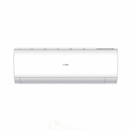 Сплит-система настенная Haier HSU-18HPL103/R3 Coral on/off сплит система haier hsu 18hpl03 r3