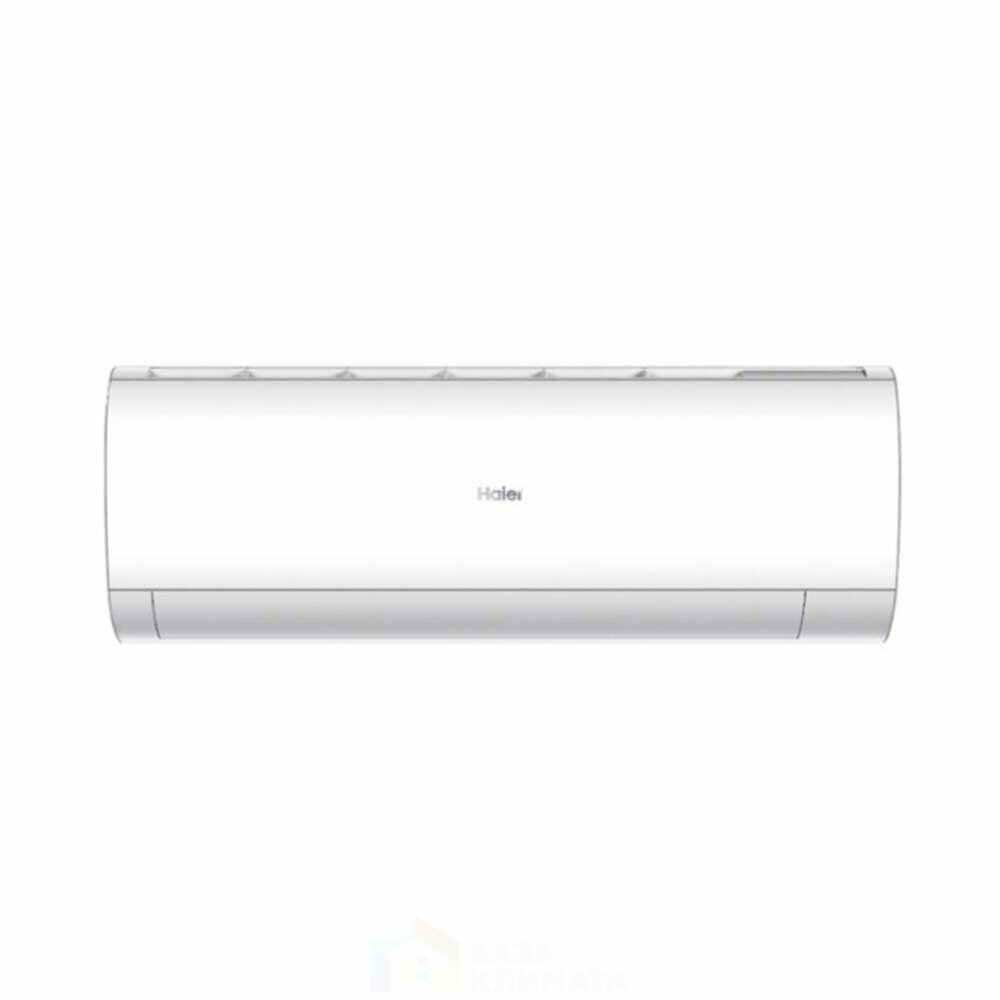 Сплит-система настенная Haier HSU-12HPL103/R3 Coral on/off