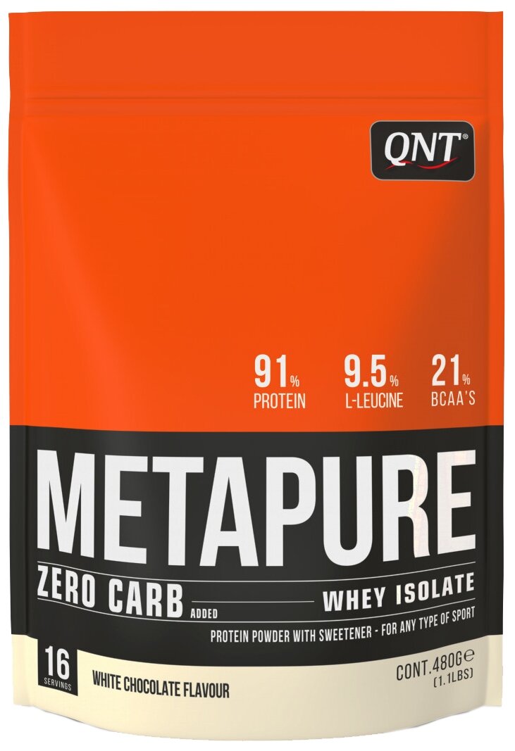 QNT Изолят сывороточного белка METAPURE (белый шоколад) , 480 гр, QNT