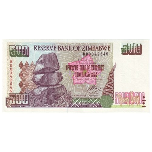 Зимбабве 500 долларов 2004 г. UNC зимбабве 5 долларов 2006 unc pick 38