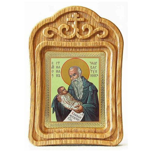 Преподобный Стилиан Пафлагонский, Чадозаступник, икона в резной рамке