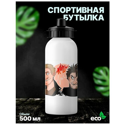 фото Спортивная бутылка для воды король и шут, киш rocket print