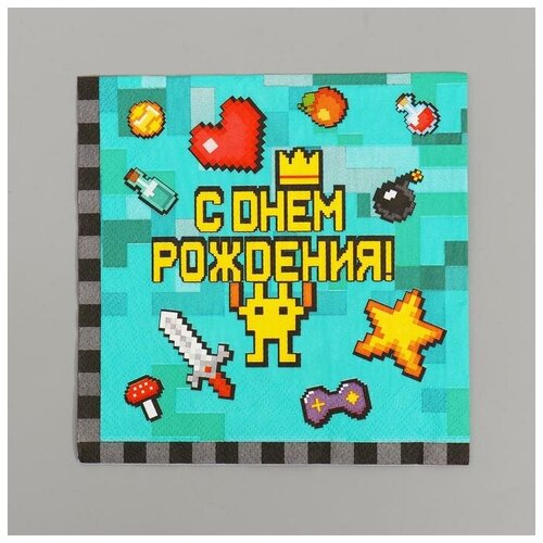 Салфетки бумажные Game Time, набор 20 шт, 33х33 см 7307552