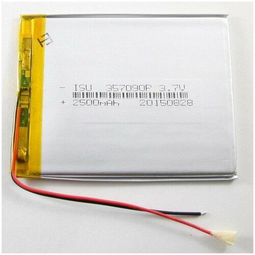 аккумулятор универсальный 305070p 3 7v li pol 2000 mah 3х50х70 mm Аккумулятор Li-Pol (батарея) 357090 3.7V Li-Pol 2500 mAh (3.5x70x90 mm)