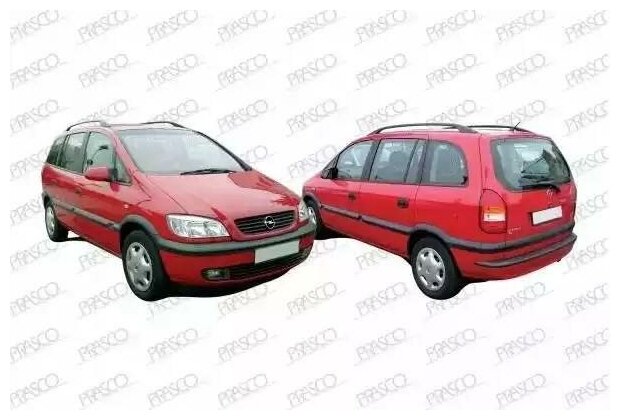 PRASCO OP7158101 OP7158101_ручка двери! передней наружная правая черная\ Opel Zafira, Vauxhall Zafira 99-05 1шт