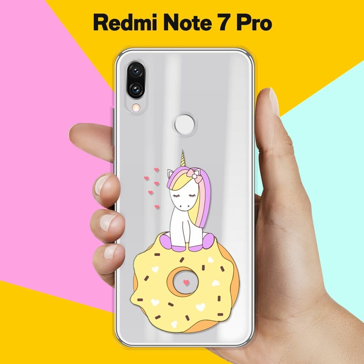 Силиконовый чехол Единорог на пончике на Xiaomi Redmi Note 7 Pro