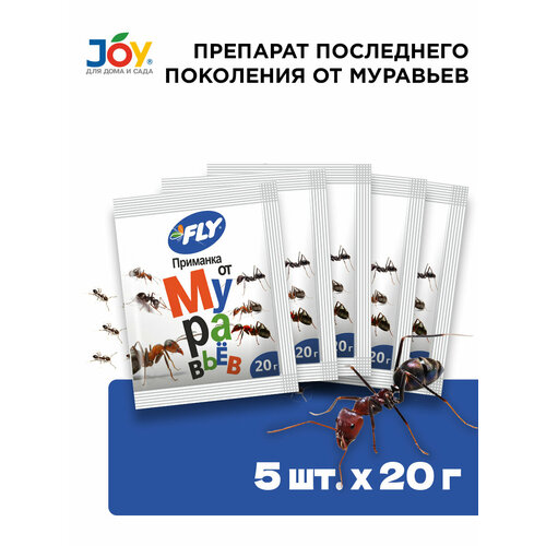 Флай приманка от муравьев JOY, 20г