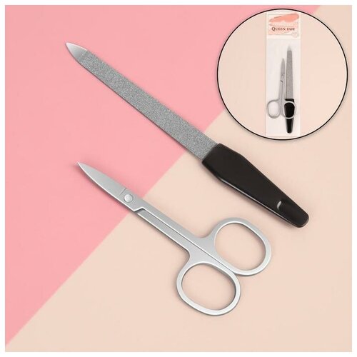 Набор маникюрный 2 предмета цвет чёрныйсеребристый 499₽