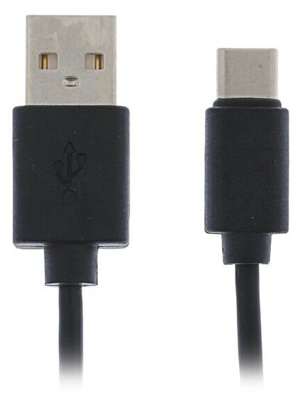 USB Type-C кабель Гарнизон GCC-USB2-AMCM-1.8M, 1.8 м