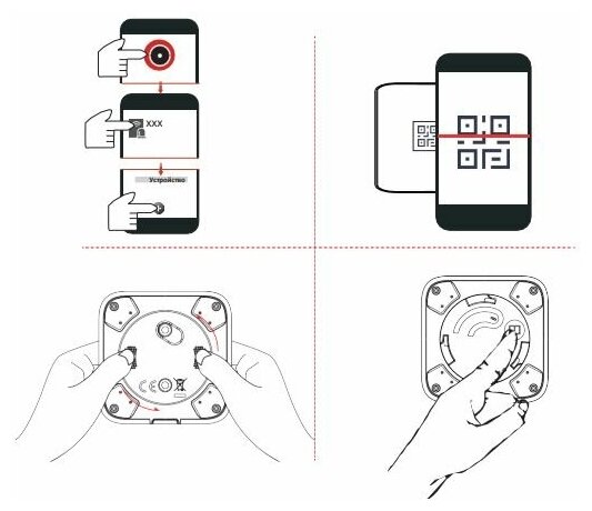 Hikvision DS-PDWL-E-WE Беспроводной датчик протечки воды - фотография № 7