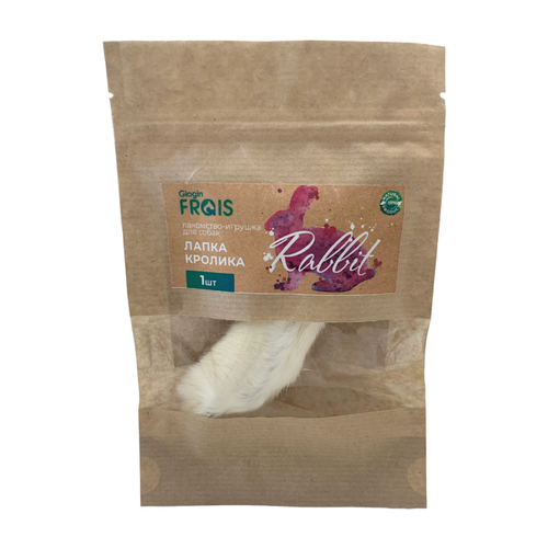 Frais лакомство-игрушка для собак, лапка кролика (5шт в уп) 50 гр