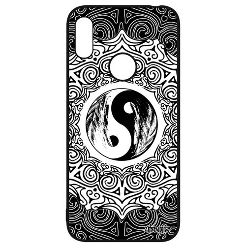 фото Простой чехол на телефон // huawei y6 2019 // "инь и ян" символ цикл, utaupia, серый