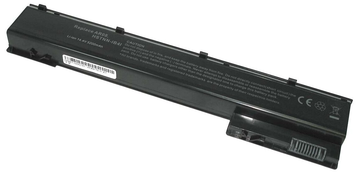 Аккумуляторная батарея для ноутбука HP Z Book 15 17 (AR08XL) 14.4V 5200mAh OEM черная