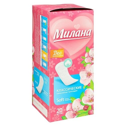 Прокладки ежедневные Милана Classic Deo Soft,20 шт. siola basic line прокладки ежедневные рanty soft 20 шт