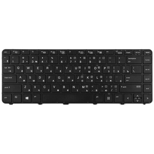 Клавиатура для ноутбука HP ProBook 430 G3 440 G3 445 G3 черная с рамкой 677₽