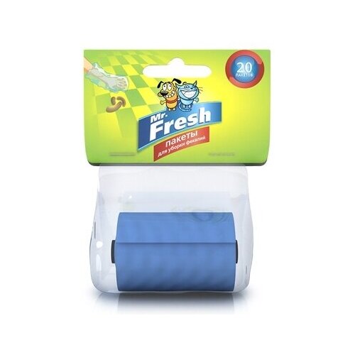 Mr.Fresh Пакеты для уборки фекалий, 20 шт F302, 0,03 кг, 34733 (2 шт)