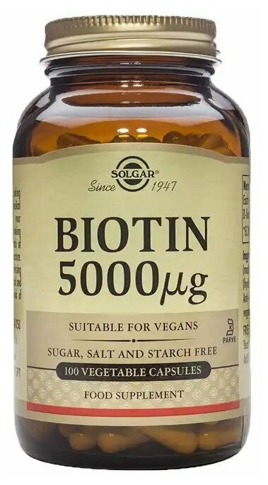 Капсулы SOLGAR Biotin, 200 г, 5000 мкг, 50 шт.