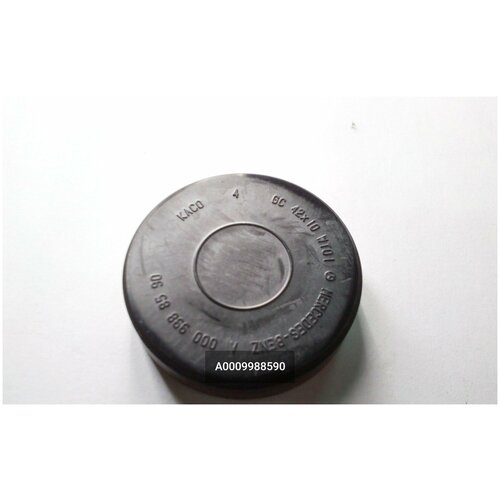 Заглушка Корпуса Кпп MERCEDES-BENZ арт. A0009988590