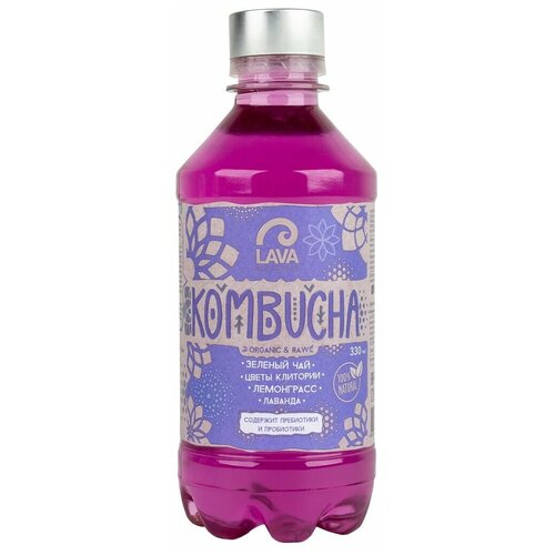 LAVA SUPERFOOD KOMBUCHA Зеленый чай, цветы Клитории, Лемонграсс, Лаванда ПЭТ 330мл