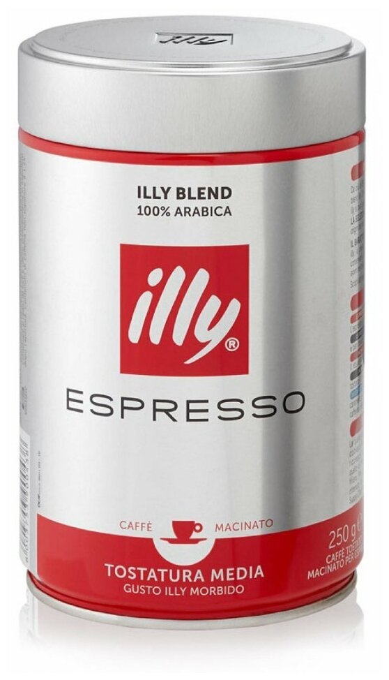 Кофе молотый Illy Espresso, 250 г, металлическая банка - фотография № 3