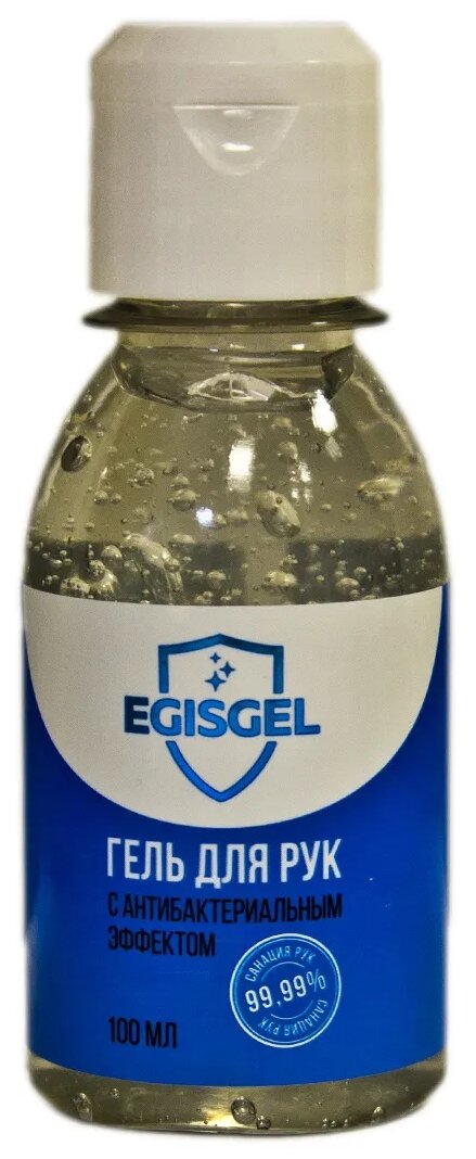     EGISGEL 100  