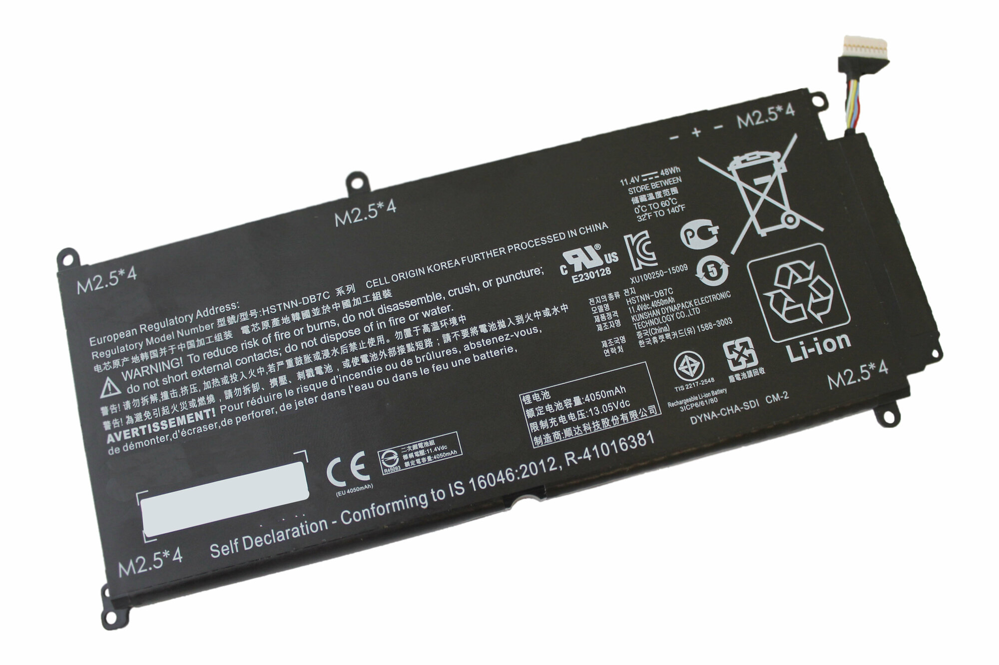 Аккумулятор LP03XL для ноутбука HP Envy 15-AE000 11.4V 53Wh (4600mAh) черный