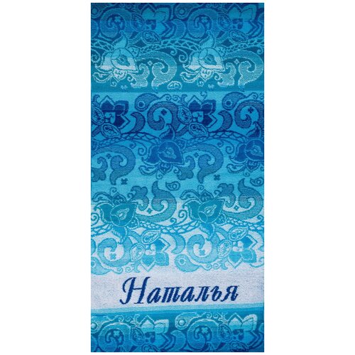 фото Полотенце махровое наталья размер 100*50 жаккард авангард