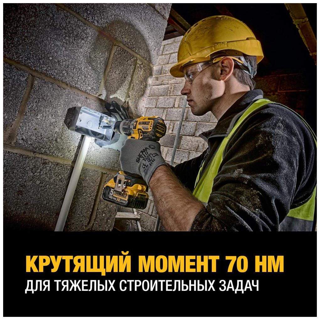 Дрель ударная Dewalt - фото №13