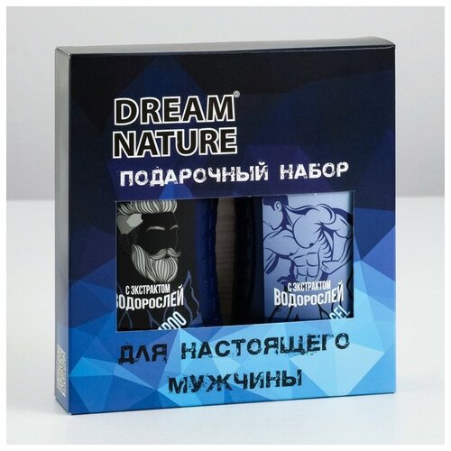 Dream Nature Подарочный набор для настоящего мужчины Dream Nature, экстракт водорослей, 250 мл