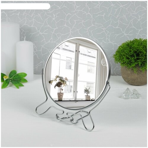 фото Зеркало настольно- подвесное двухстороннее, с увеличением, круглое queen fair