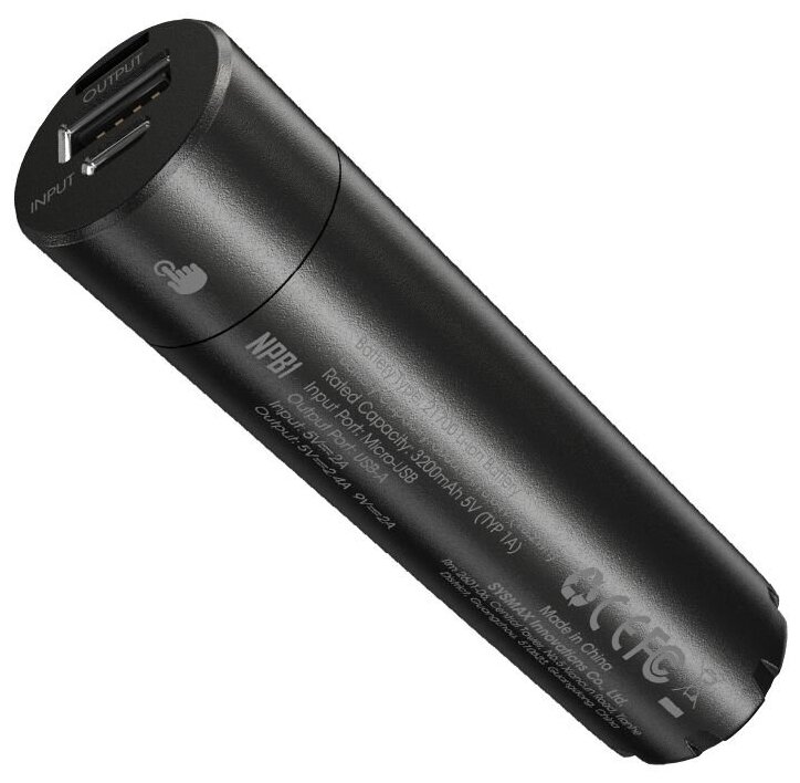 Nitecore Внешний аккумулятор NITECORE NPB1 IP68 Power Bank QC 3.0 18Вт, 5000mAh -10°C